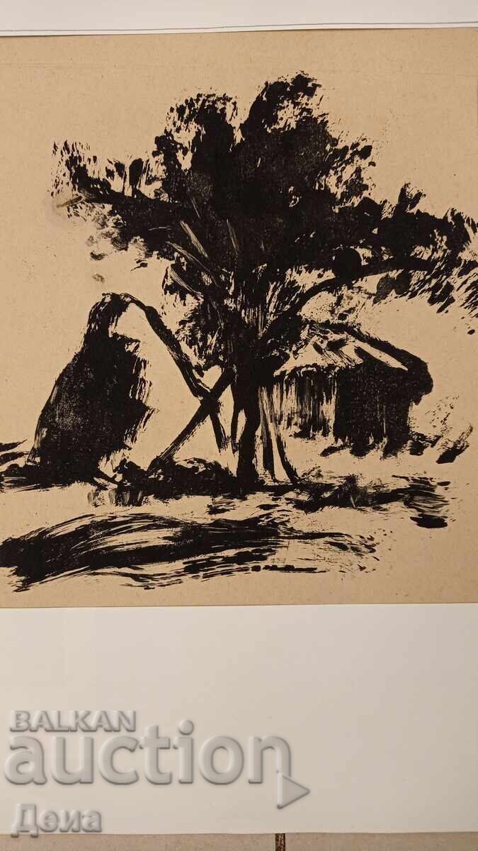 Georgi Penchev drawing with price 25.00 BGN | € 12.78 Georgi Penchev drawing with price 25.00 BGN | € 12.78