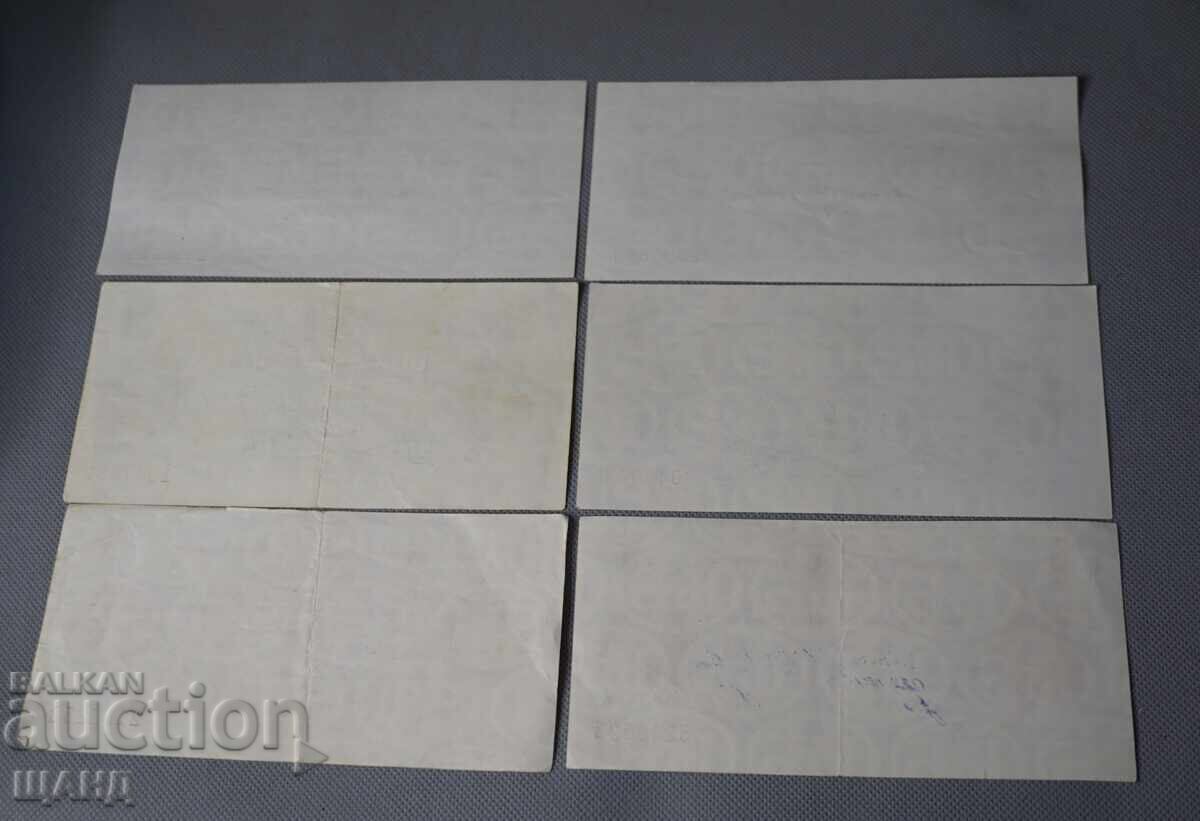 Delivery of 1986 BNB Named Checks Lot 1, 2, and 10 Leva Check Delivery of 1986 BNB Named Checks Lot 1, 2, and 10 Leva Check