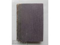 L. N. Tolstoy. Biography. Volume 1. Pavel Biryukov. 1921