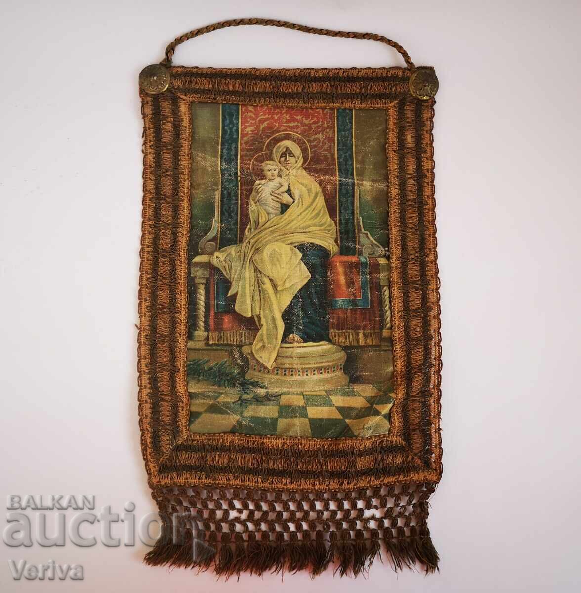 ΠΑΡΤΙΔΑ ΑΡΧΑΙΩΝ ΙΤΑΛΙΚΩΝ ΘΡΗΣΚΕΥΤΙΚΩΝ ΑΝΤΙΚΕΙΜΕΝΩΝ με τιμή 16.00 BGN | € 8.18 ΠΑΡΤΙΔΑ ΑΡΧΑΙΩΝ ΙΤΑΛΙΚΩΝ ΘΡΗΣΚΕΥΤΙΚΩΝ ΑΝΤΙΚΕΙΜΕΝΩΝ με τιμή 16.00 BGN | € 8.18