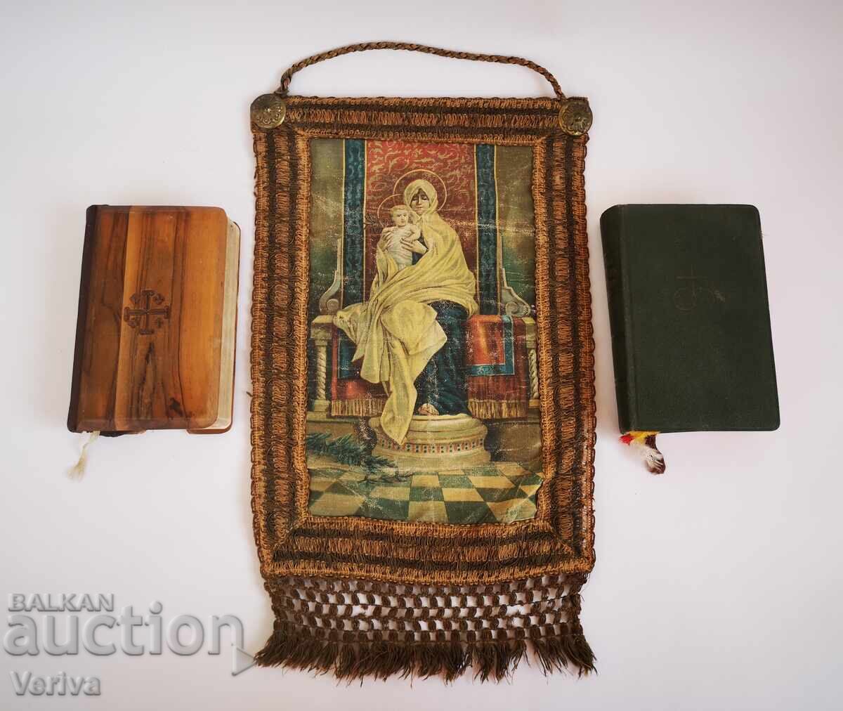 ΠΑΡΤΙΔΑ ΑΡΧΑΙΩΝ ΙΤΑΛΙΚΩΝ ΘΡΗΣΚΕΥΤΙΚΩΝ ΑΝΤΙΚΕΙΜΕΝΩΝ - 13 ΠΑΡΤΙΔΑ ΑΡΧΑΙΩΝ ΙΤΑΛΙΚΩΝ ΘΡΗΣΚΕΥΤΙΚΩΝ ΑΝΤΙΚΕΙΜΕΝΩΝ - 13