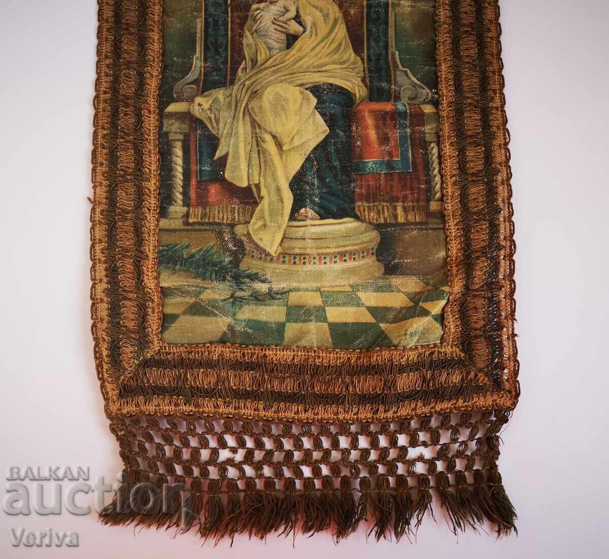 Δημοπρασία ΠΑΡΤΙΔΑ ΑΡΧΑΙΩΝ ΙΤΑΛΙΚΩΝ ΘΡΗΣΚΕΥΤΙΚΩΝ ΑΝΤΙΚΕΙΜΕΝΩΝ Δημοπρασία ΠΑΡΤΙΔΑ ΑΡΧΑΙΩΝ ΙΤΑΛΙΚΩΝ ΘΡΗΣΚΕΥΤΙΚΩΝ ΑΝΤΙΚΕΙΜΕΝΩΝ