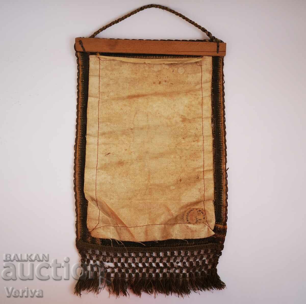 Παράδοση ΠΑΡΤΙΔΑ ΑΡΧΑΙΩΝ ΙΤΑΛΙΚΩΝ ΘΡΗΣΚΕΥΤΙΚΩΝ ΑΝΤΙΚΕΙΜΕΝΩΝ Παράδοση ΠΑΡΤΙΔΑ ΑΡΧΑΙΩΝ ΙΤΑΛΙΚΩΝ ΘΡΗΣΚΕΥΤΙΚΩΝ ΑΝΤΙΚΕΙΜΕΝΩΝ