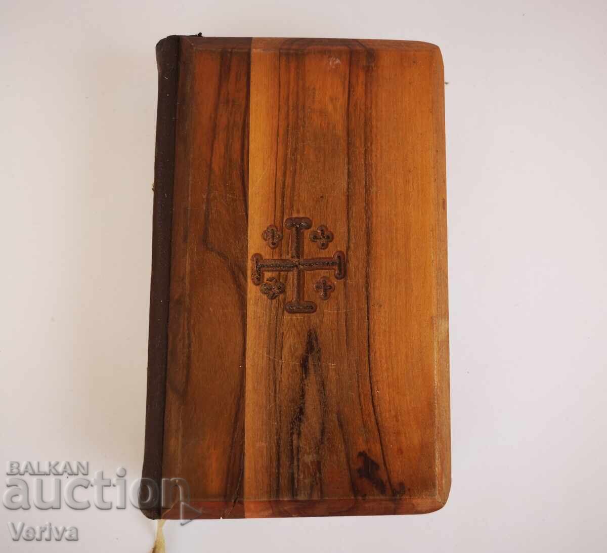 ΠΑΡΤΙΔΑ ΑΡΧΑΙΩΝ ΙΤΑΛΙΚΩΝ ΘΡΗΣΚΕΥΤΙΚΩΝ ΑΝΤΙΚΕΙΜΕΝΩΝ - 5 ΠΑΡΤΙΔΑ ΑΡΧΑΙΩΝ ΙΤΑΛΙΚΩΝ ΘΡΗΣΚΕΥΤΙΚΩΝ ΑΝΤΙΚΕΙΜΕΝΩΝ - 5