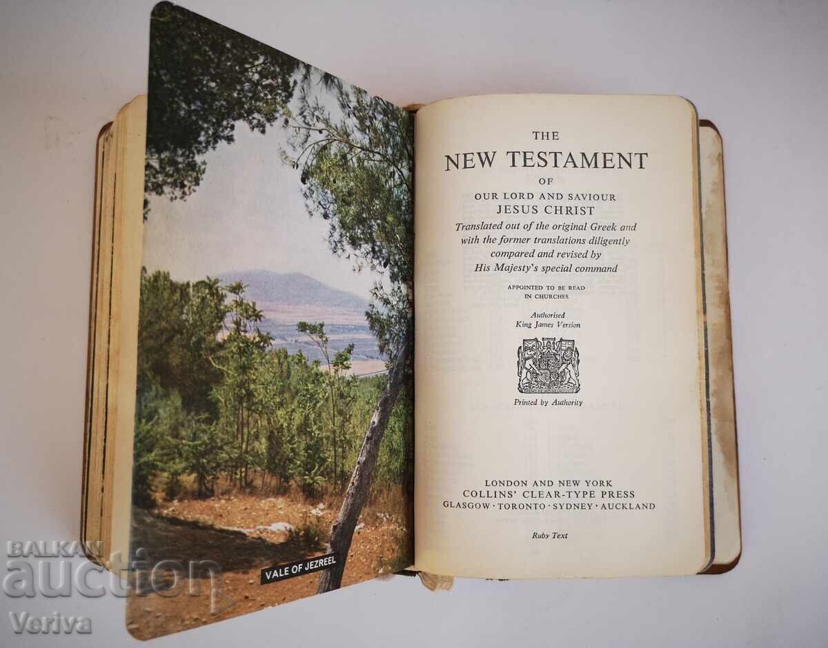 ΠΑΡΤΙΔΑ ΑΡΧΑΙΩΝ ΙΤΑΛΙΚΩΝ ΘΡΗΣΚΕΥΤΙΚΩΝ ΑΝΤΙΚΕΙΜΕΝΩΝ - 8 ΠΑΡΤΙΔΑ ΑΡΧΑΙΩΝ ΙΤΑΛΙΚΩΝ ΘΡΗΣΚΕΥΤΙΚΩΝ ΑΝΤΙΚΕΙΜΕΝΩΝ - 8