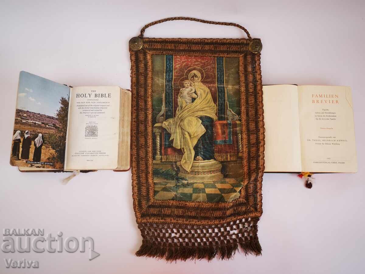 ΠΑΡΤΙΔΑ ΑΡΧΑΙΩΝ ΙΤΑΛΙΚΩΝ ΘΡΗΣΚΕΥΤΙΚΩΝ ΑΝΤΙΚΕΙΜΕΝΩΝ ΠΑΡΤΙΔΑ ΑΡΧΑΙΩΝ ΙΤΑΛΙΚΩΝ ΘΡΗΣΚΕΥΤΙΚΩΝ ΑΝΤΙΚΕΙΜΕΝΩΝ