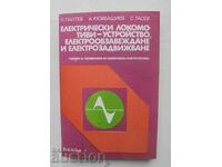 Electric locomotives - Panto Pantev and others. 1987