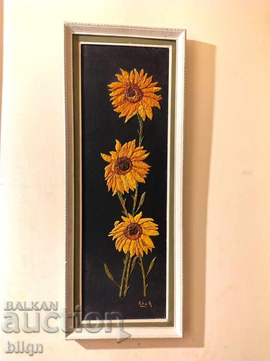 Όμορφη Εικόνα Ηλιοτρόπια