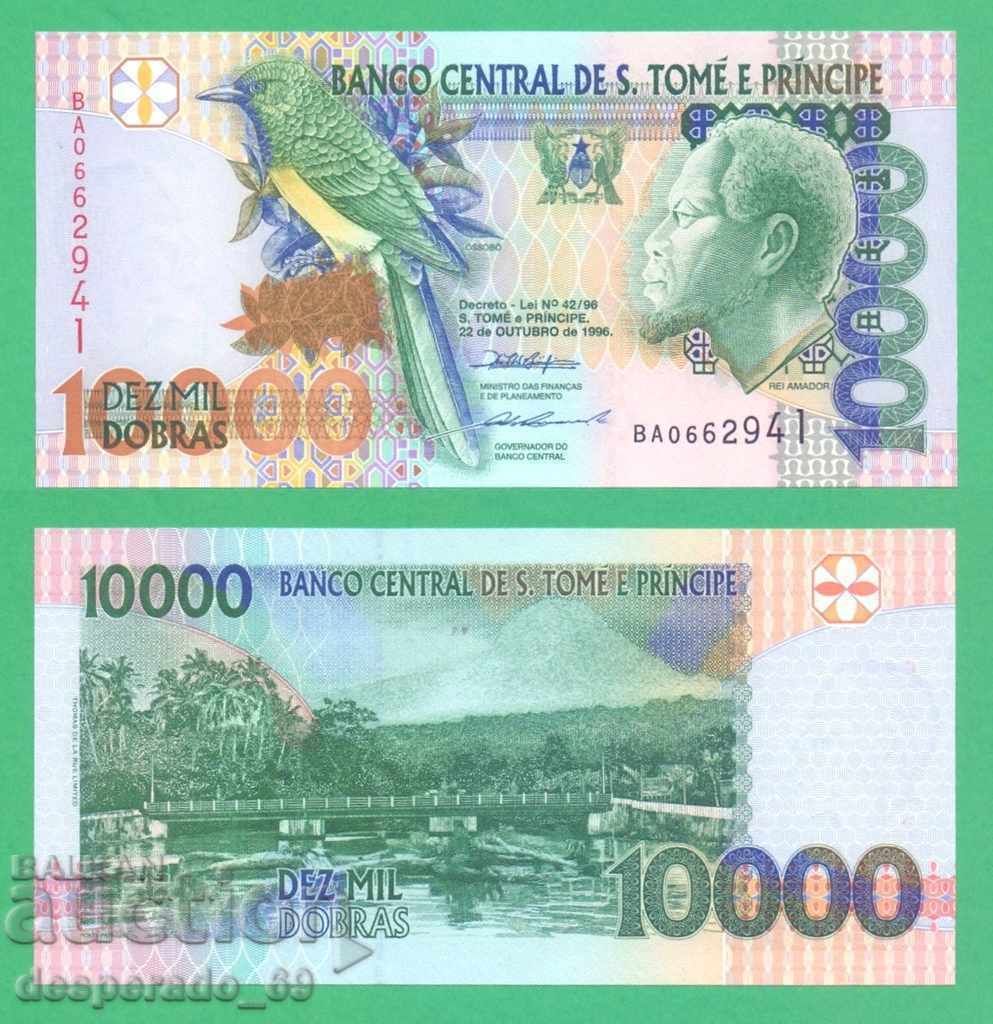 (¯`'•.¸ SAO TOME AND PRINCIPE 10.000 bun 1996 UNC¸.•'´¯)