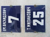 2 buc. TABLIȚE EMAILATE DE PE VREMEA "SOCIALISMULUI" "RENAȘTERE" - 12x9cm