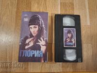 VHS Video Cassette - Gloria
