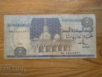 5 pounds 1976-78 - Egypt (VG)