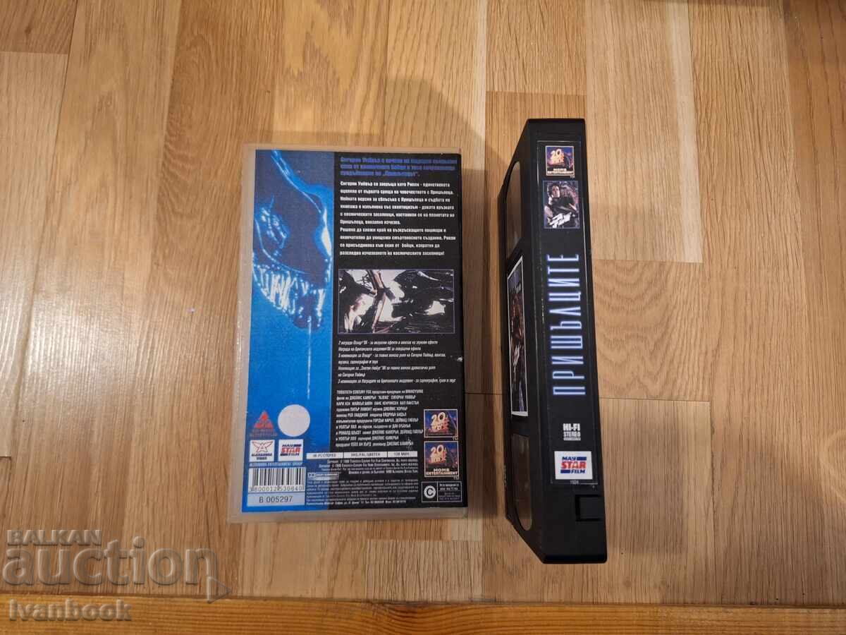 Auction  VHS Video Cassette - Aliens