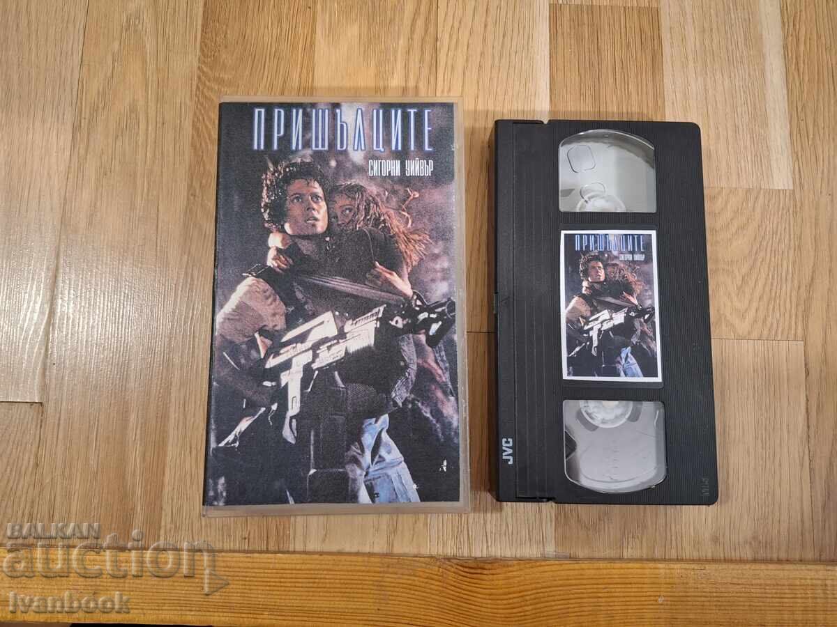 VHS Video Cassette - Aliens