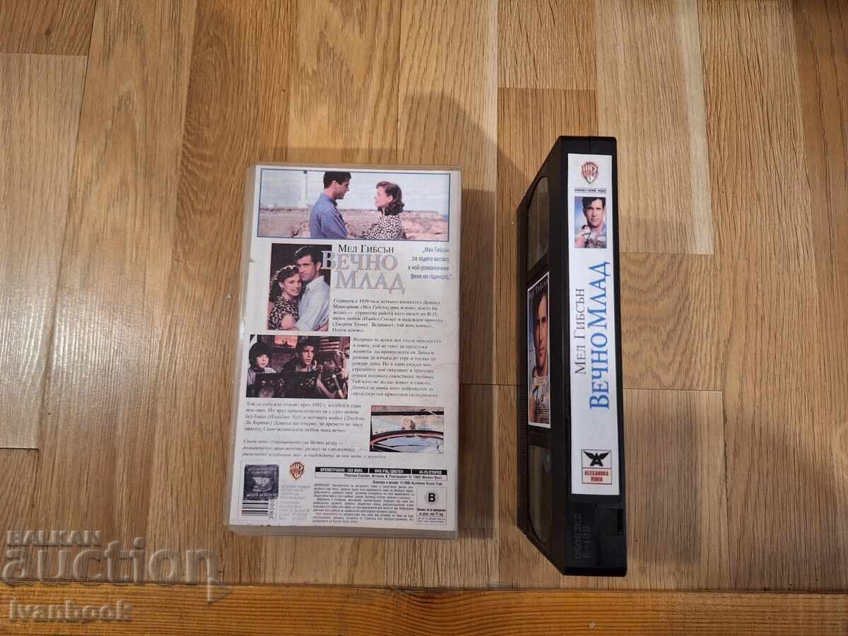 Licitație Caseta video VHS - Veșnic tânăr Licitație Caseta video VHS - Veșnic tânăr