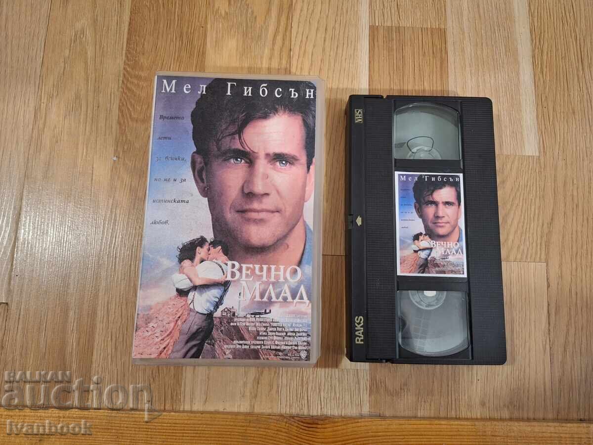 Caseta video VHS - Veșnic tânăr Caseta video VHS - Veșnic tânăr