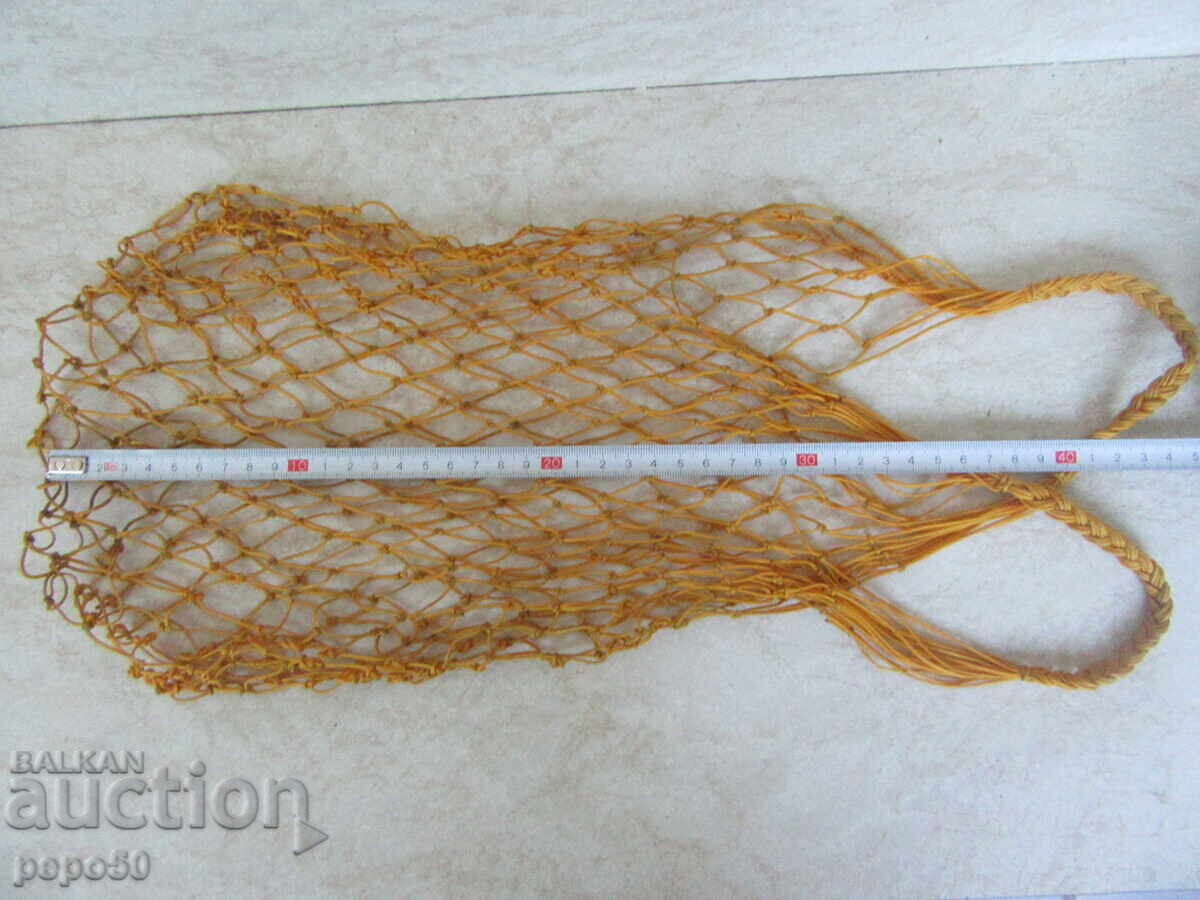 NYLON SHOPPING NET FROM THE USSR