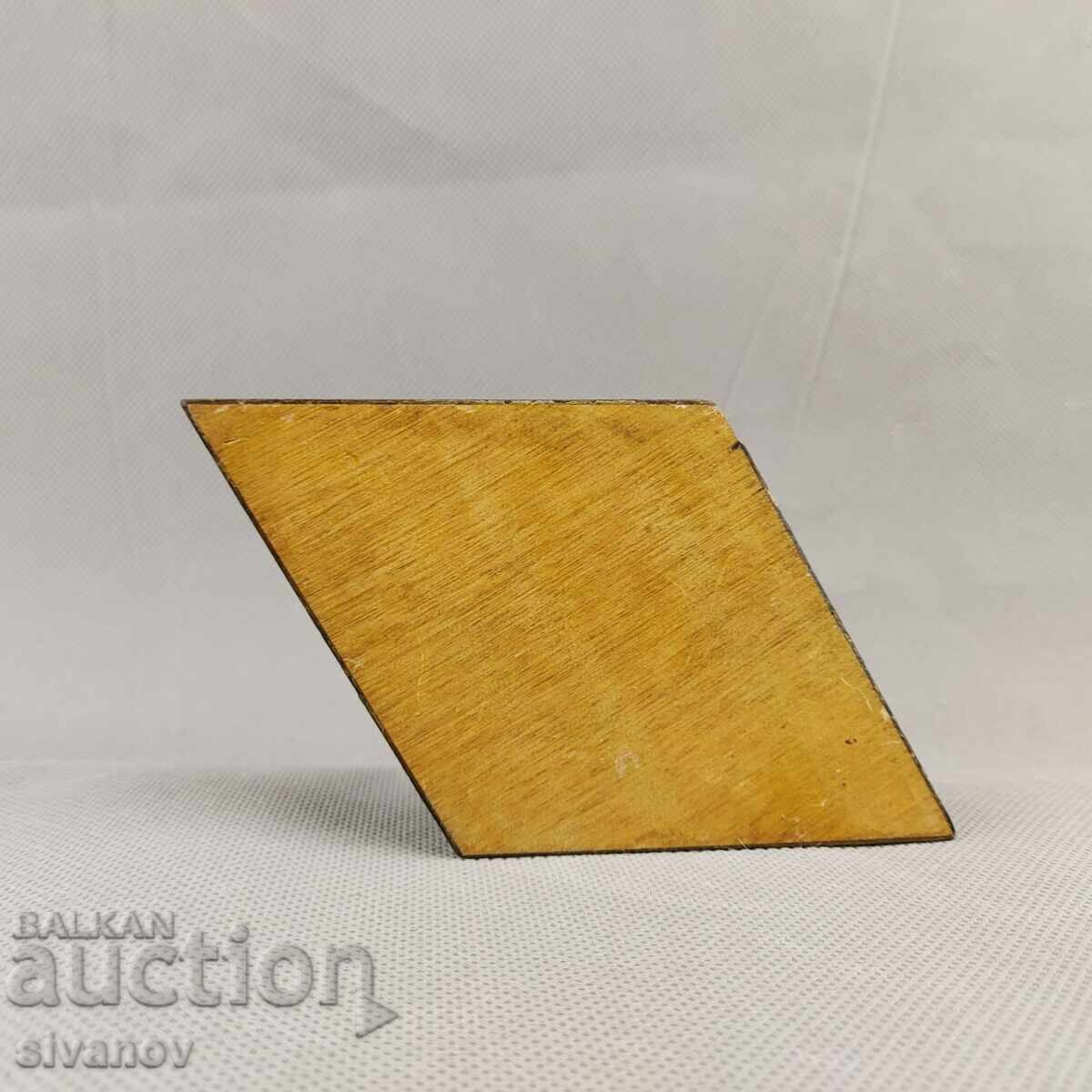 Auction  Beautiful old wooden box #2985