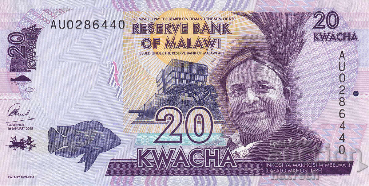 ❤️ ⭐ Μαλάουι 2015 20 κβάτσα UNC νέα ⭐ ❤️ με τιμή 1.79 BGN | € 0.92 ❤️ ⭐ Μαλάουι 2015 20 κβάτσα UNC νέα ⭐ ❤️ με τιμή 1.79 BGN | € 0.92