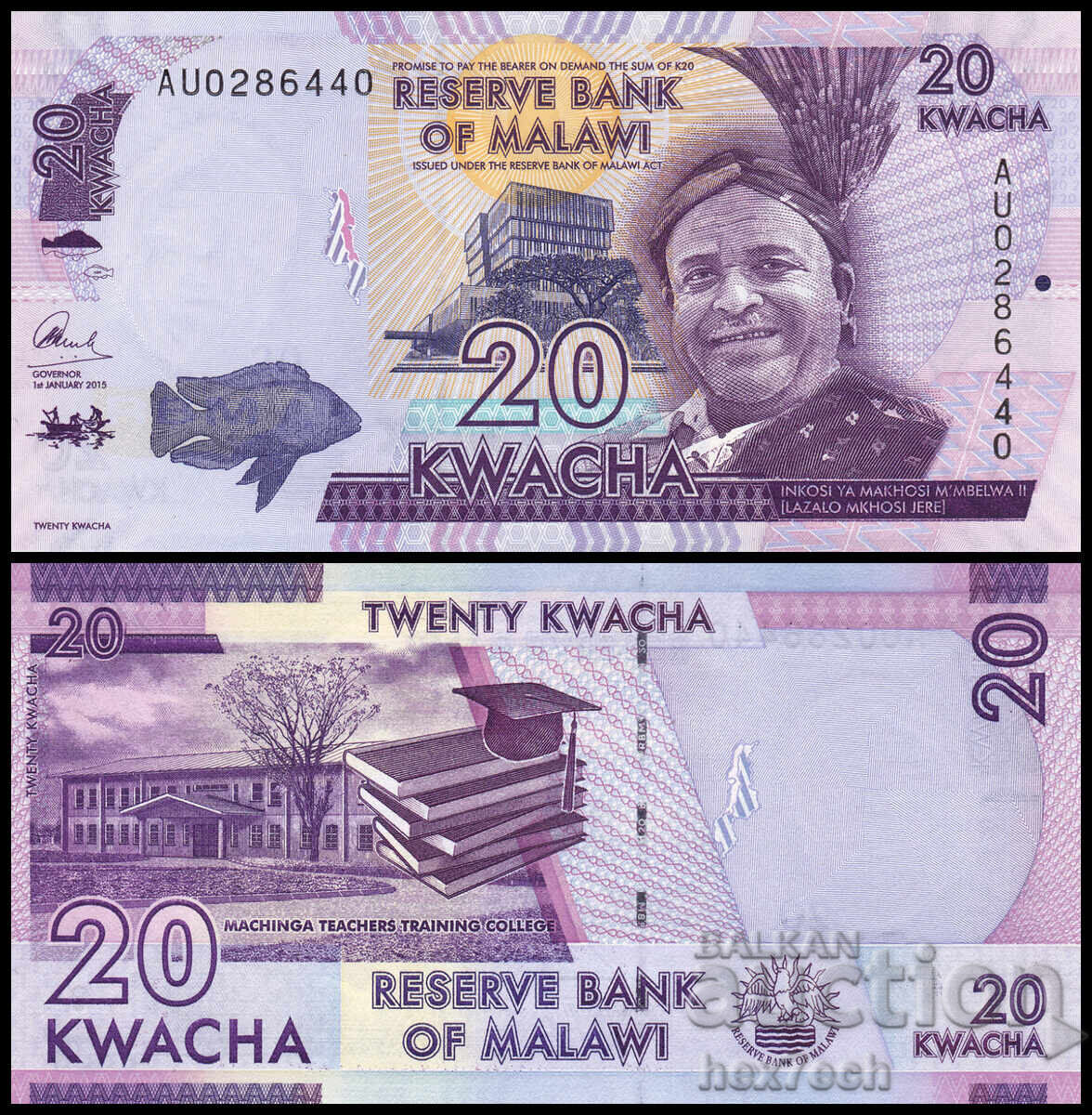 ❤️ ⭐ Μαλάουι 2015 20 κβάτσα UNC νέα ⭐ ❤️ ❤️ ⭐ Μαλάουι 2015 20 κβάτσα UNC νέα ⭐ ❤️