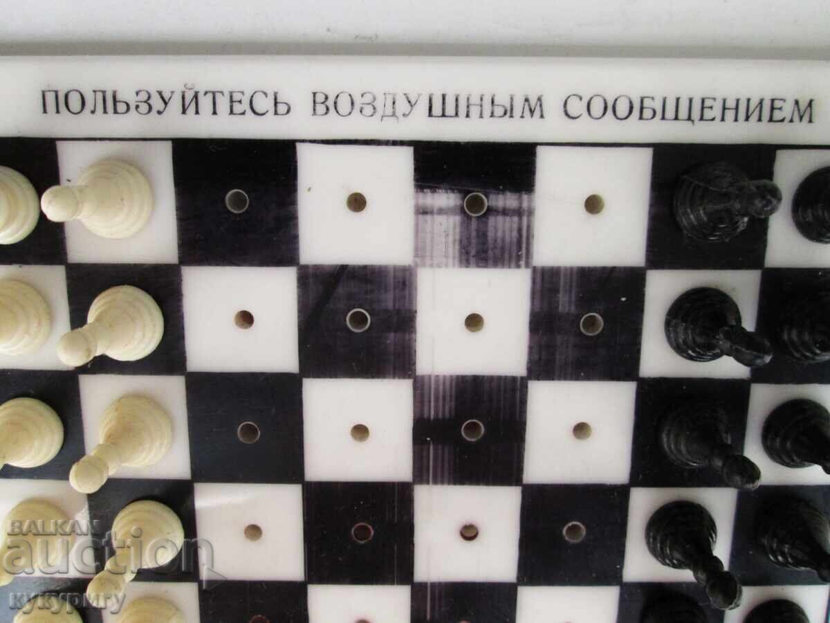 Δημοπρασία Παλιό Σοσιαλιστικό επιτραπέζιο σκάκι ταξιδίου Τσεχοσλοβακικών Αερογραμμών