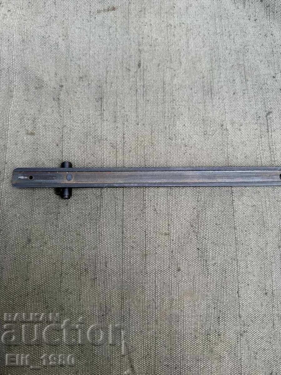 Auction  Measuring Bar (read the conditions)