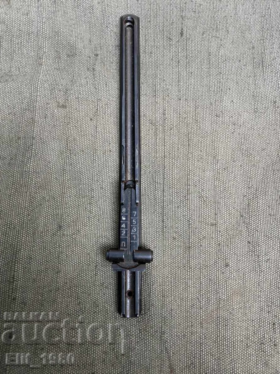 Measuring Bar (read the conditions)