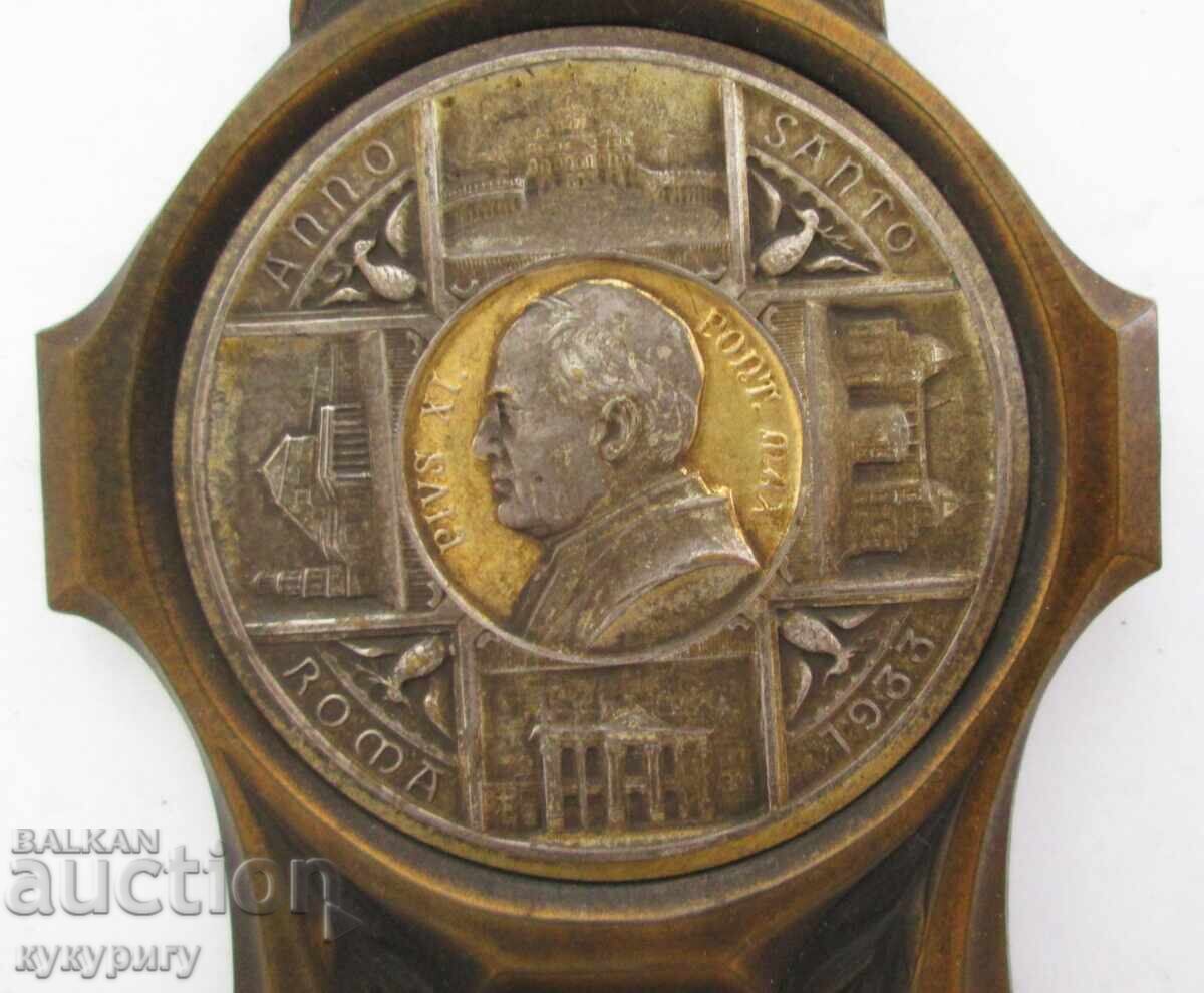 Old Catholic Religious Decoration Pope Pius XI 1933 with price 80.00 BGN | € 40.90