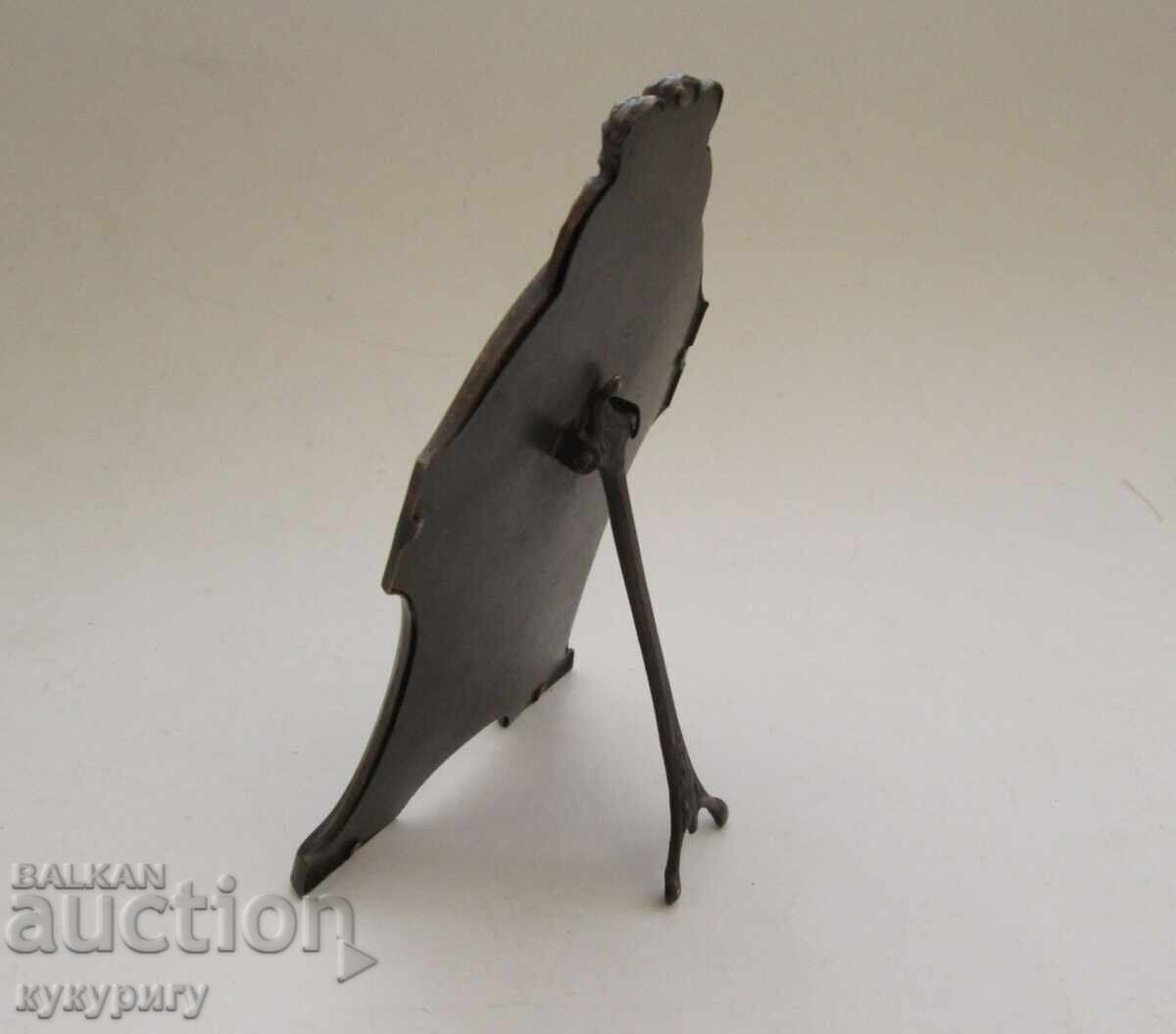 Old Catholic Religious Decoration Pope Pius XI 1933 - 5