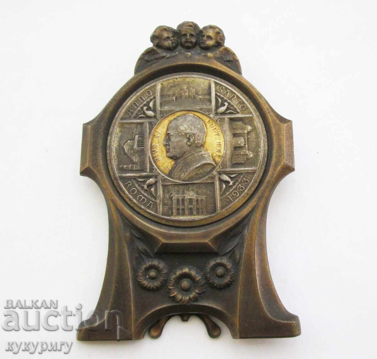 Old Catholic Religious Decoration Pope Pius XI 1933