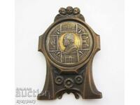 Old Catholic Religious Decoration Pope Pius XI 1933