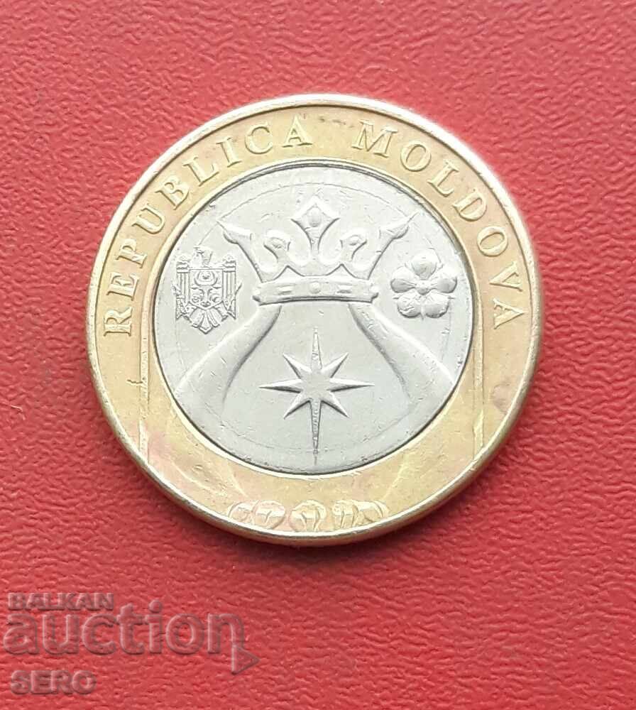 Moldova - 5 Lei 2018 with price 0.61 BGN | € 0.31 Moldova - 5 Lei 2018 with price 0.61 BGN | € 0.31