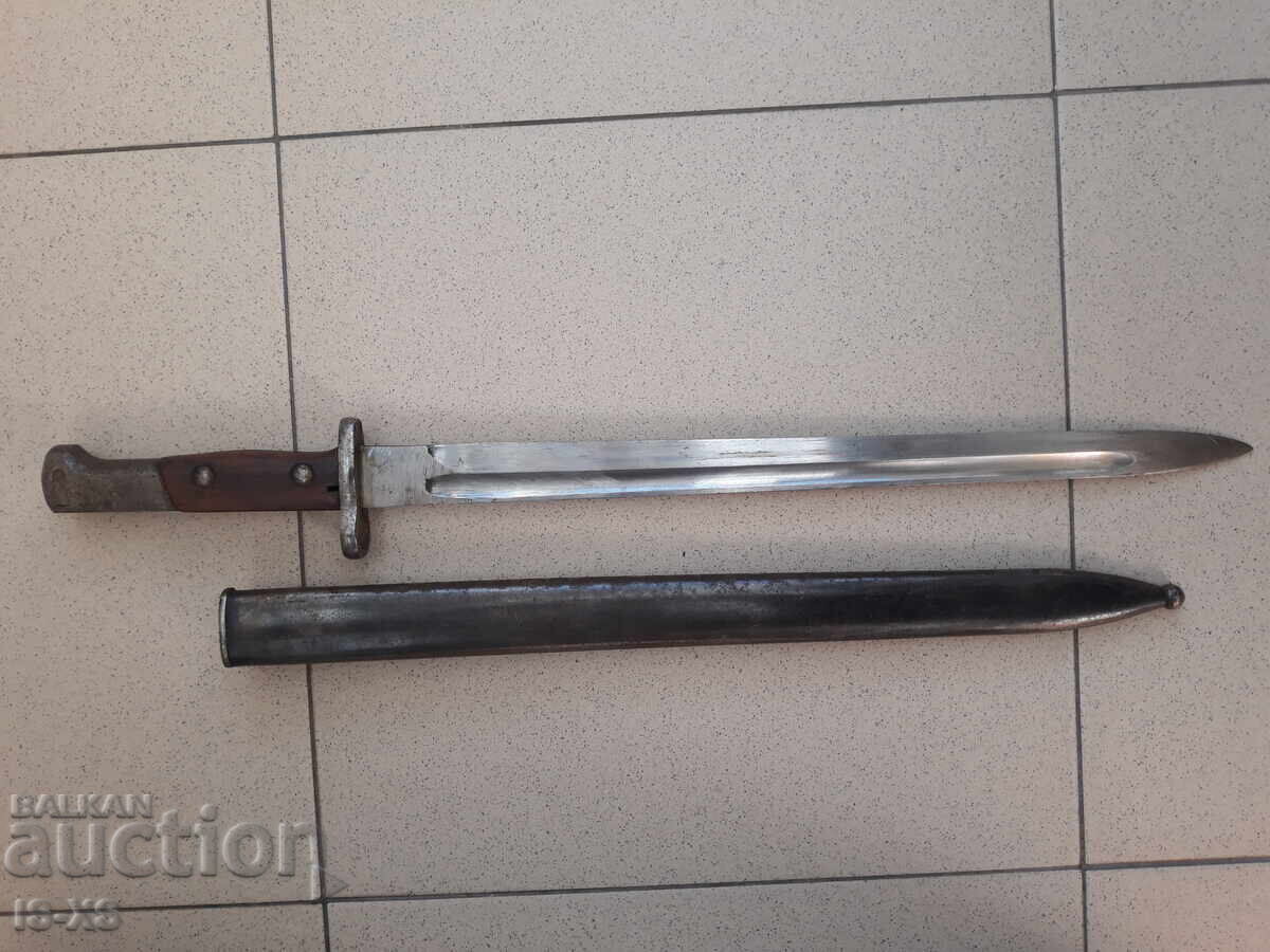 Auction Belgian Mauser Bayonet Auction Belgian Mauser Bayonet