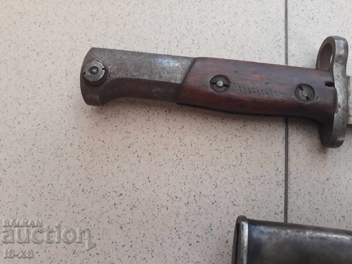 Belgian Mauser Bayonet - 5 Belgian Mauser Bayonet - 5