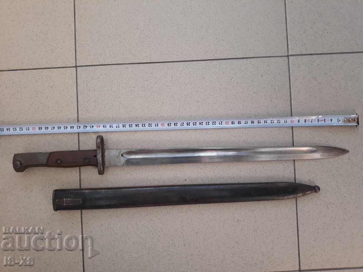 Belgian Mauser Bayonet Belgian Mauser Bayonet