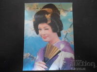 Παλιά στερεοσκοπική κάρτα