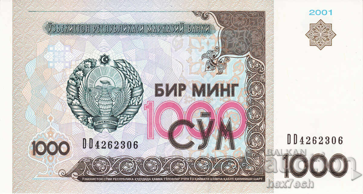 ❤️ ⭐ Ουζμπεκιστάν 2001 άθροισμα 1000 UNC νέο ⭐ ❤️ με τιμή 1.99 BGN | € 1.02