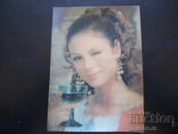 Παλιά στερεοσκοπική κάρτα