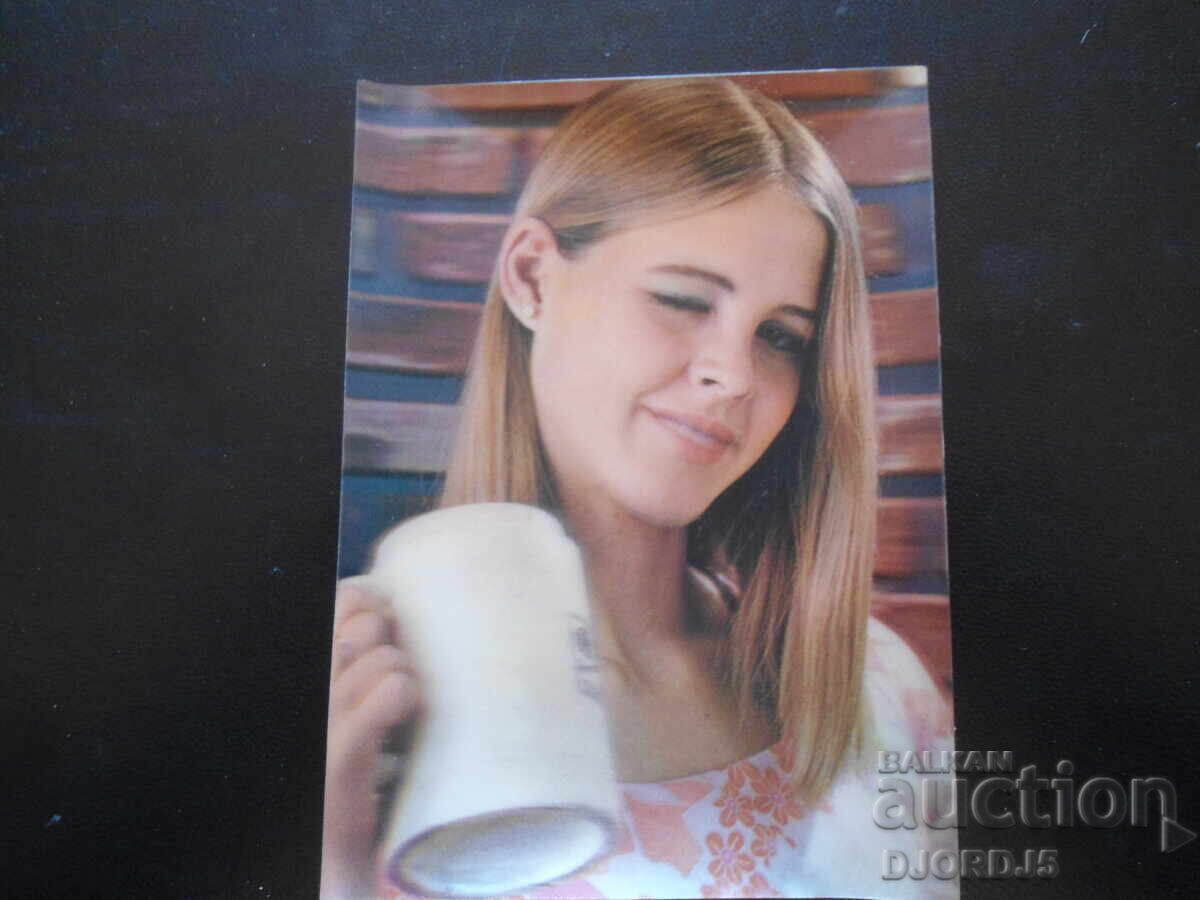 Стара стерео картичка