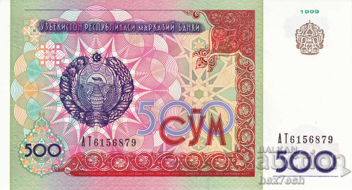 ❤️ ⭐ Ουζμπεκιστάν 1999 500 άθροισμα UNC νέο ⭐ ❤️ με τιμή 1.99 BGN | € 1.02 ❤️ ⭐ Ουζμπεκιστάν 1999 500 άθροισμα UNC νέο ⭐ ❤️ με τιμή 1.99 BGN | € 1.02