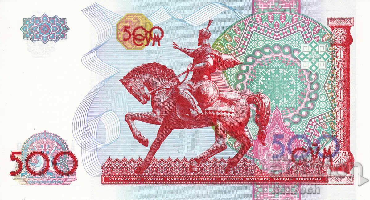 Δημοπρασία ❤️ ⭐ Ουζμπεκιστάν 1999 500 άθροισμα UNC νέο ⭐ ❤️ Δημοπρασία ❤️ ⭐ Ουζμπεκιστάν 1999 500 άθροισμα UNC νέο ⭐ ❤️
