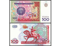 ❤️ ⭐ Ουζμπεκιστάν 1999 500 άθροισμα UNC νέο ⭐ ❤️