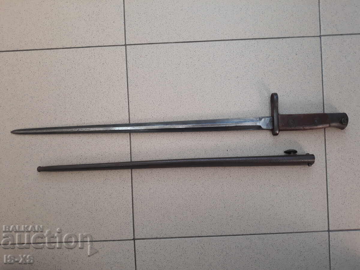 Auction Needle sight for Japanese rifle Auction Needle sight for Japanese rifle