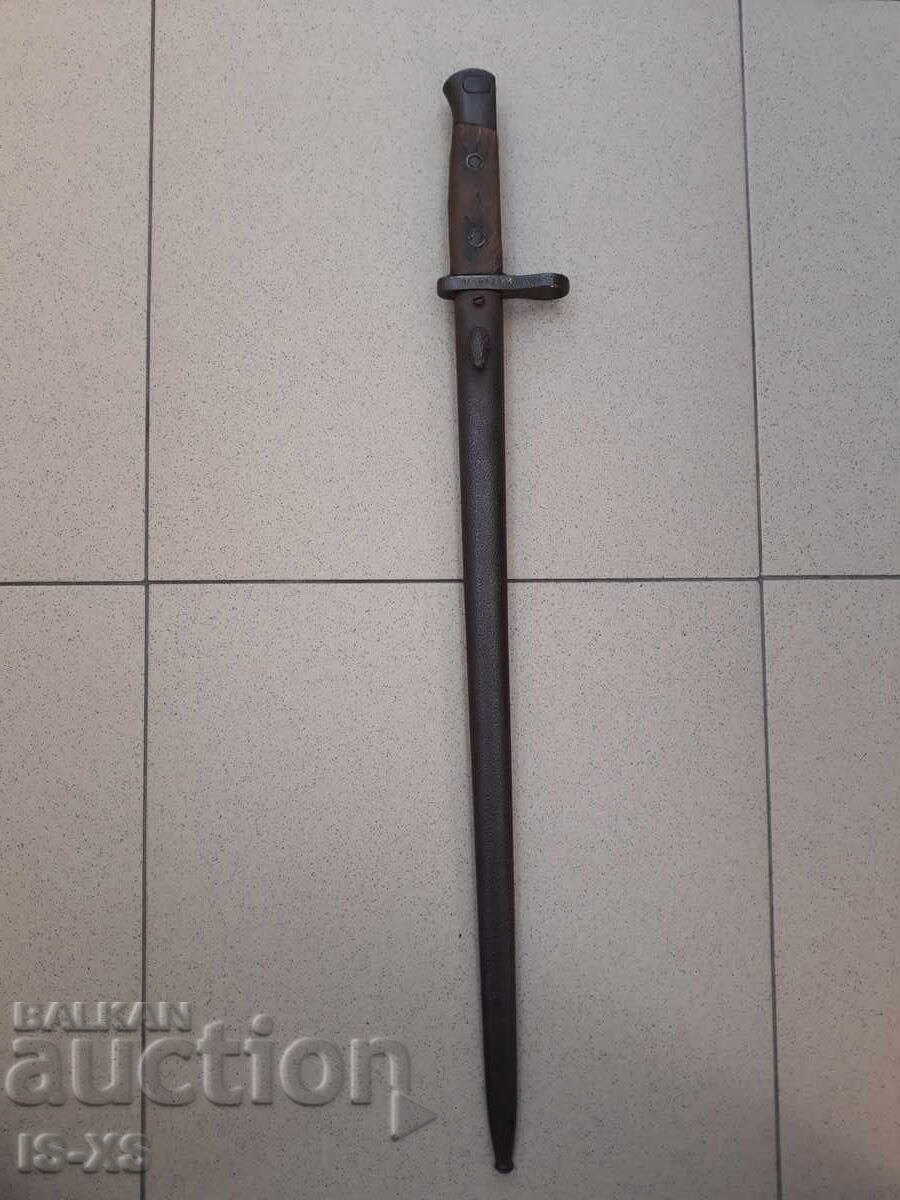 Delivery of Needle sight for Japanese rifle Delivery of Needle sight for Japanese rifle