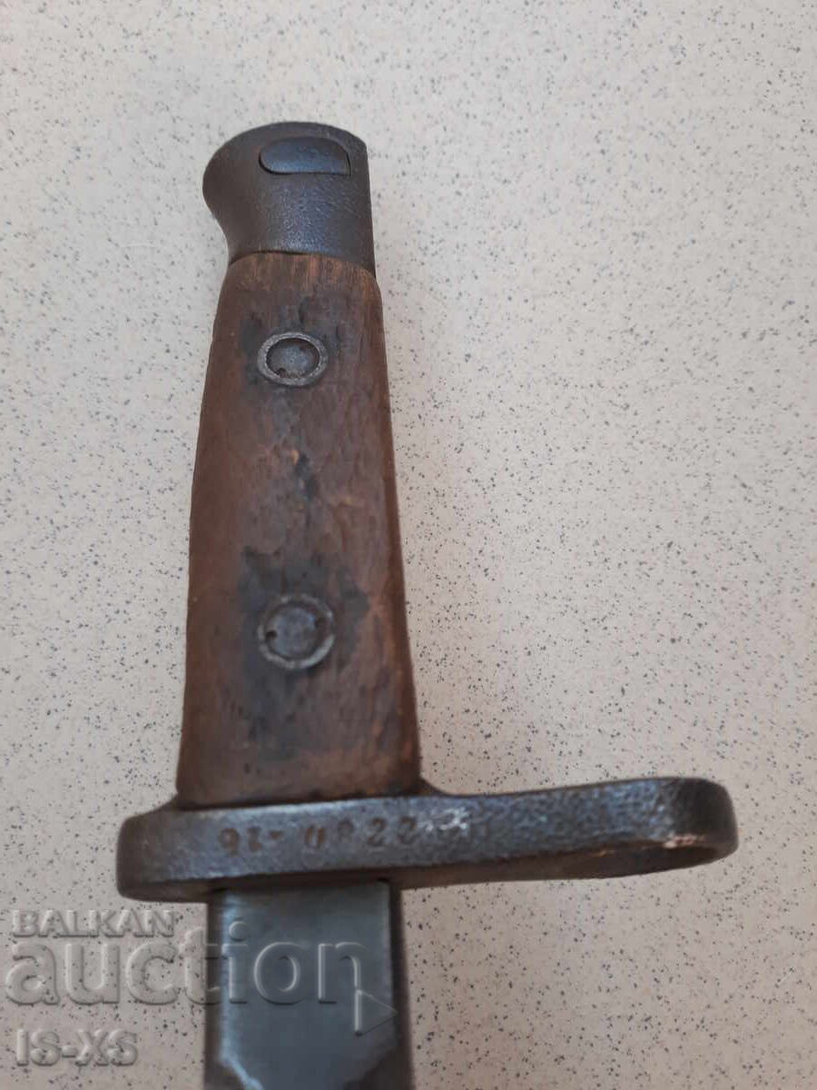 Needle sight for Japanese rifle - 5 Needle sight for Japanese rifle - 5