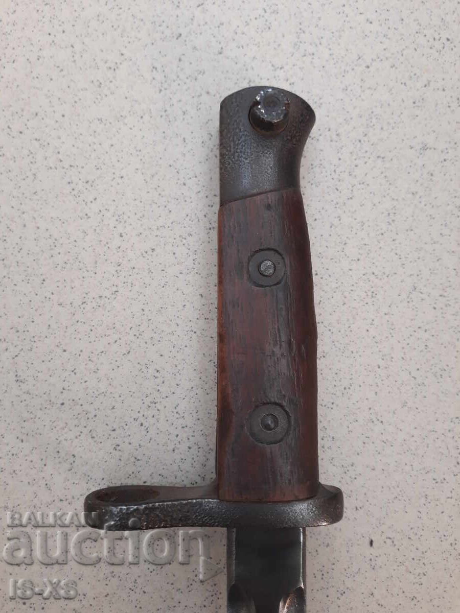 Needle sight for Japanese rifle - 6 Needle sight for Japanese rifle - 6