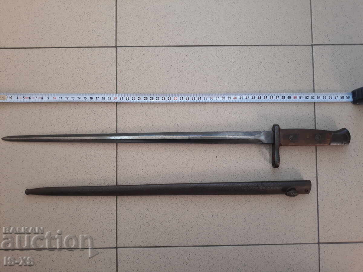 Needle sight for Japanese rifle Needle sight for Japanese rifle