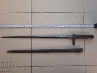 Needle sight for Japanese rifle