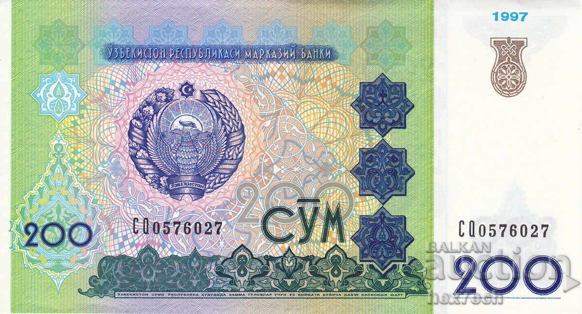 ❤️ ⭐ Ουζμπεκιστάν 1997 200 άθροισμα UNC νέο ⭐ ❤️ με τιμή 1.49 BGN | € 0.76 ❤️ ⭐ Ουζμπεκιστάν 1997 200 άθροισμα UNC νέο ⭐ ❤️ με τιμή 1.49 BGN | € 0.76