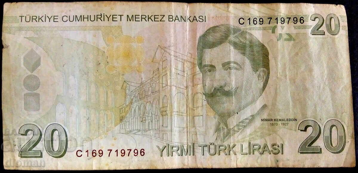 Dioman - TURKEY - 20 LIRA with price 1.40 BGN | € 0.72 Dioman - TURKEY - 20 LIRA with price 1.40 BGN | € 0.72